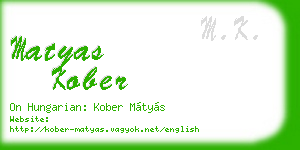matyas kober business card