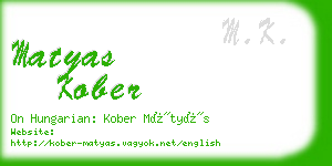 matyas kober business card